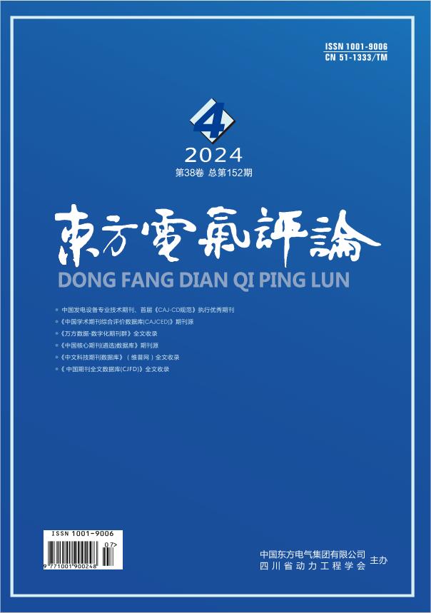 首页-尊龙网站_(中国)唯一官方网站